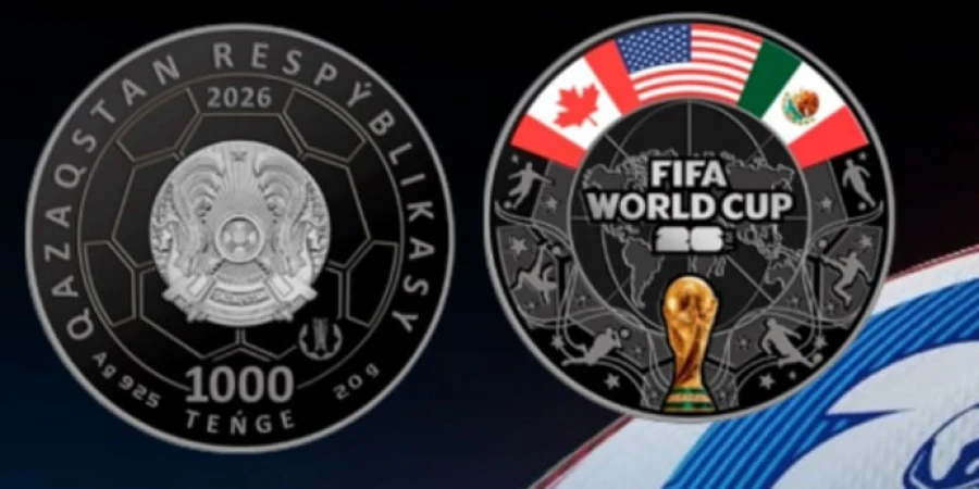 FIFA WORLD CUP 2026 коллекциялық монеталары айналысқа шықты