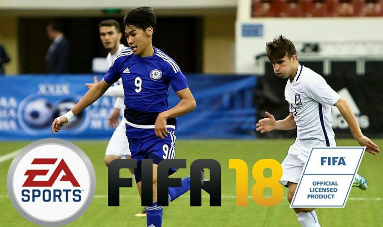 Сейдахмет FIFA 18 симуляторында пайда болды