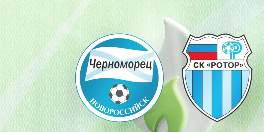 Прямая трансляция матча Черноморец — Ротор в Лиге PARI
