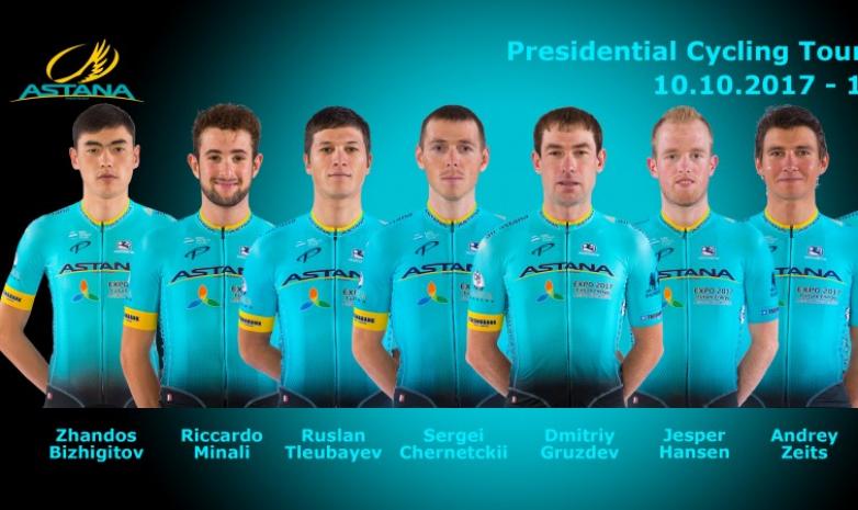«Түркия турына» қатысатын Astana Pro Team командасының құрамы белгілі