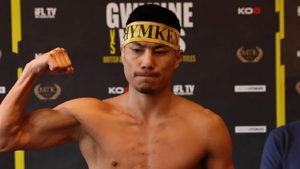 Казахстанец Султан Заурбек завоевал титул чемпиона IBF