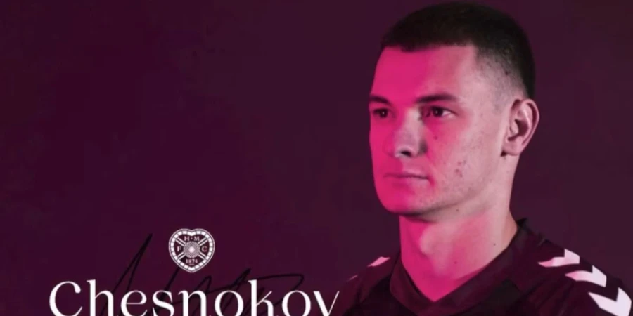 Чесноков «Хартста» қанша миллион теңге алады?