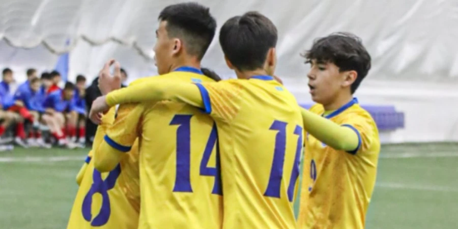 Қазақстан U15 құрамасы қарсыласын ірі есеппен жеңді