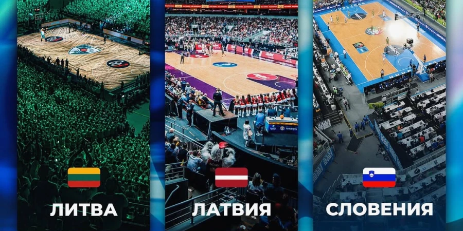 Футзалдан ЕУРО-2026 турнирінің өткізілу форматына өзгерістер енгізілгді