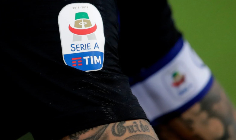 Италия чемпионатының қалған турлары ойнатылады