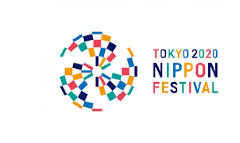 Токио Олимпиадасына арналған NIPPON фестивалі өтпейтін болды 