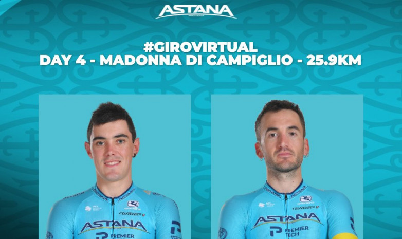 Горка Исагирре и Алекс Аранбуру примут участие в четвертом этапе виртуального «Джиро д'Италия»