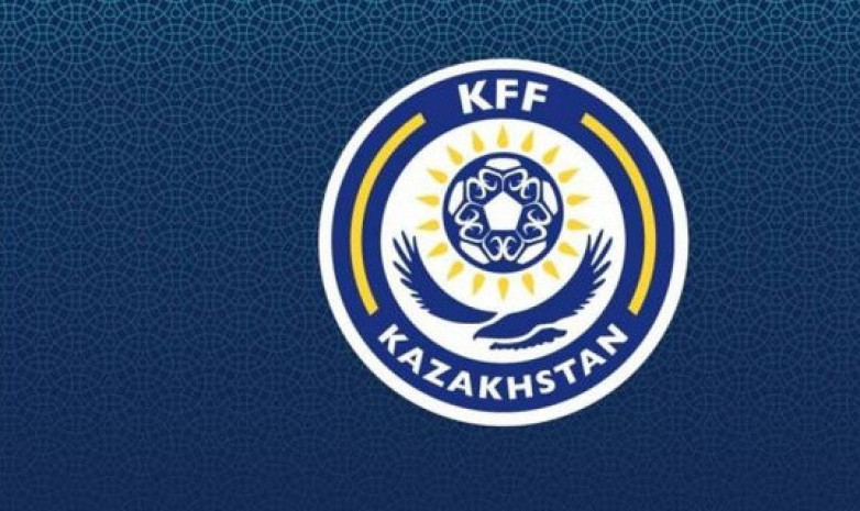 ФИФА окажет финансовую поддержку Казахстанской федерации футбола 