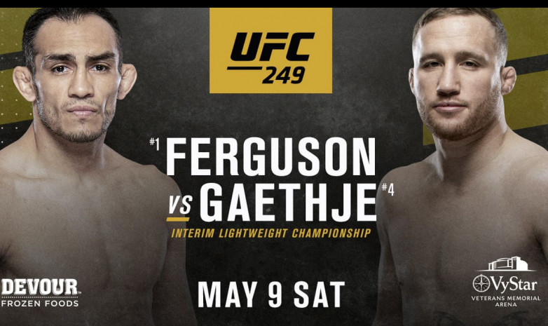 Первый эпизод Embedded к турниру UFC 249: Фергюсон - Гэтжи