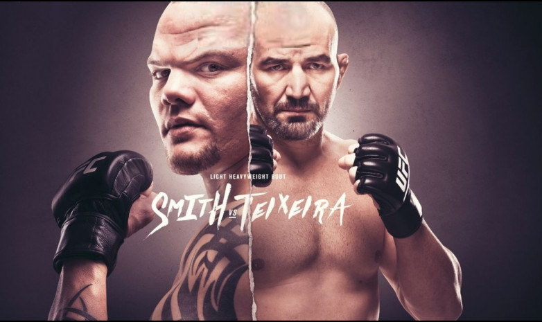 Превью турнира UFC Fight Night: Смит - Тейшейра