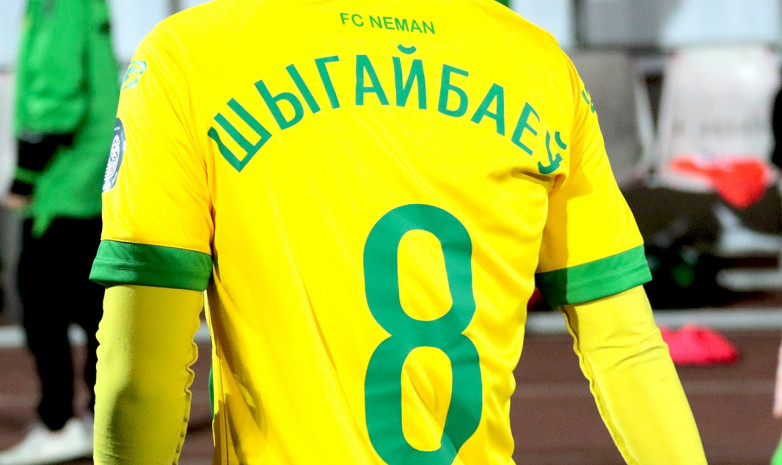 Чемпионат Беларуси: «Неман» Шигайбаева в 8 туре сыграет с «Рухом»