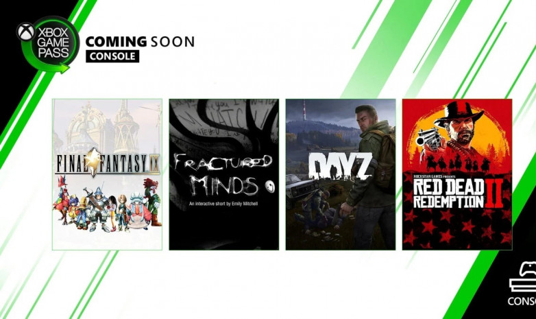 Microsoft представила список игр, которые пополнят библиотеку Xbox Game Pass