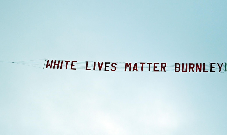 Болельщик-автор баннера White Lives Matter уволен с работы
