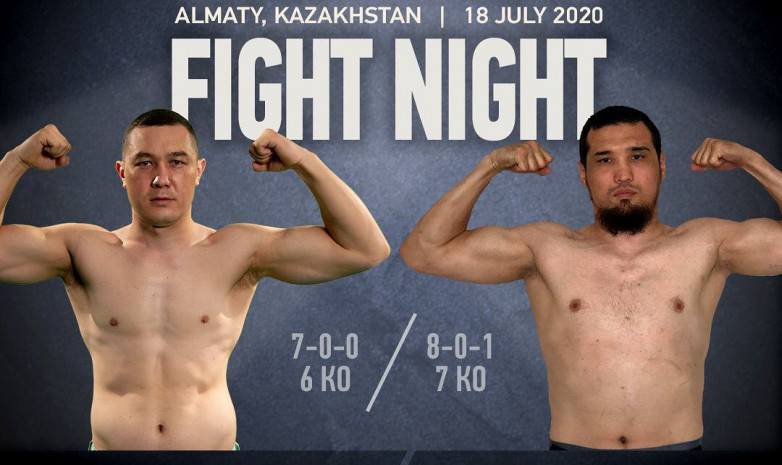 Рысбек против Елеусинова. Назван главный бой вечера бокса в Алматы