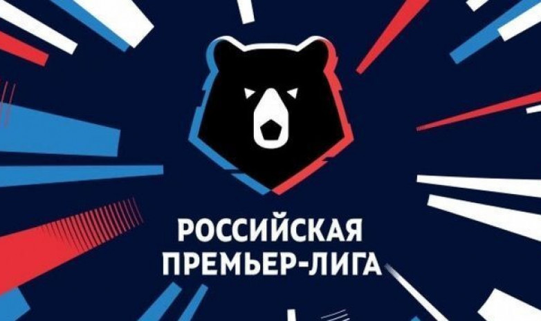 Анонс матчей 23 тура российской Премьер-Лиги от сайта ВсеПроСпорт