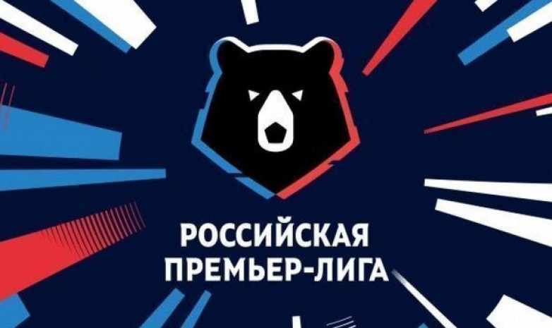 Анонс матче 25-го тура российской Премьер-Лиги от сайта ВсеПроСпорт
