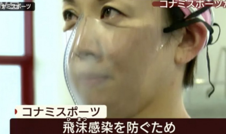 В Японии изобрели специальные защитные маски для бассейна
