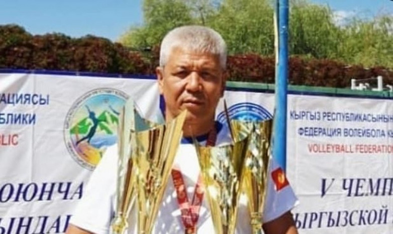 Исмат Амиров – новый главный тренер сборной Кыргызстана