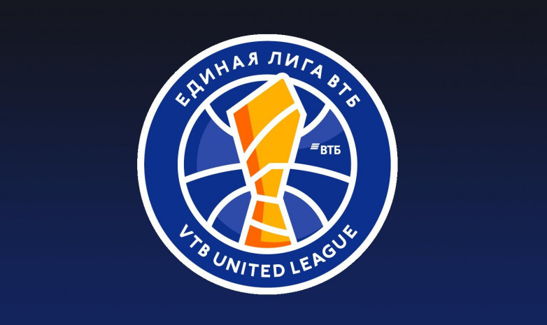 Все клубы Единой лиги ВТБ дали согласие на участие в следующем сезоне