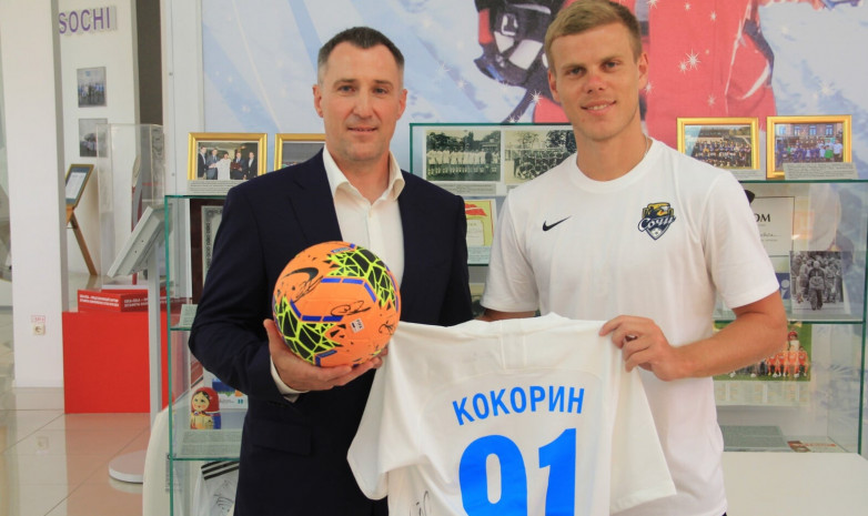 Футболку Кокорина поместили в музей