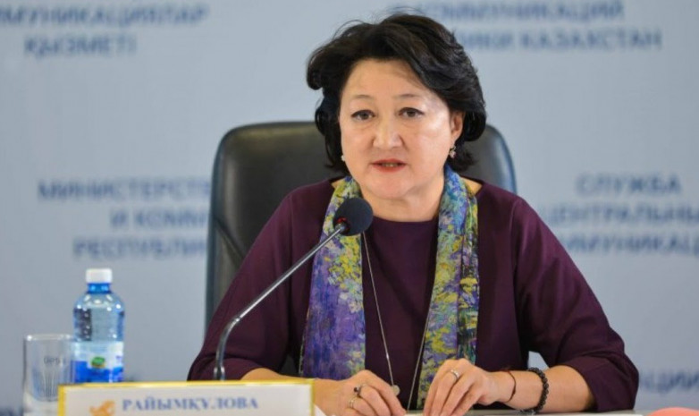 Актоты Раимкулова сказала, нужно ли разделить ее Министерство на два ведомства