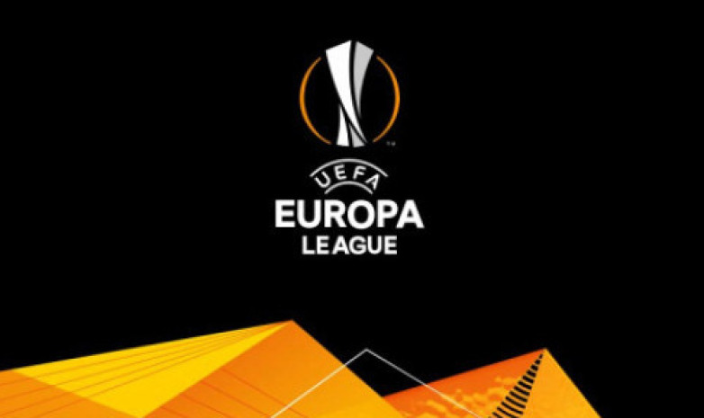 УЕФА огласил формат завершения сезона Лиги Европы