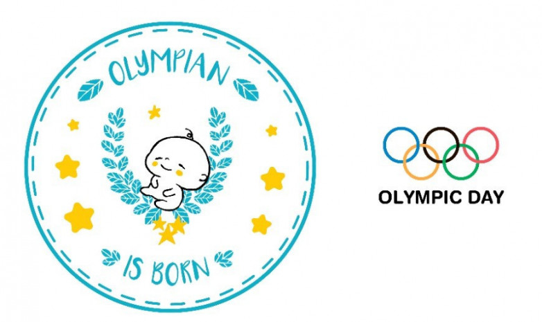 НОК подарил подарки детям, родившихся в Международный Олимпийский день