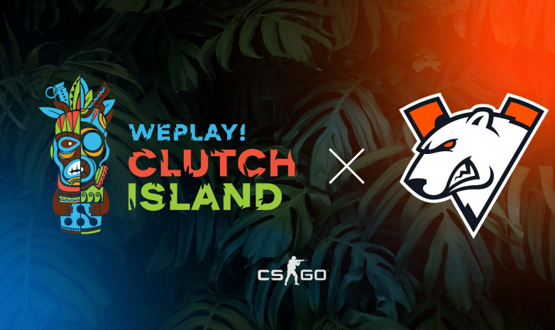 CS:GO-состав «Virtus.pro» получил приглашение на турнир WePlay! Clutch Island