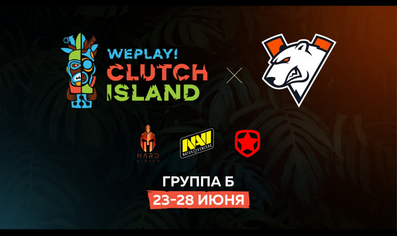 Состоялась жеребьевка турнира WePlay! Clutch Island по CS:GO
