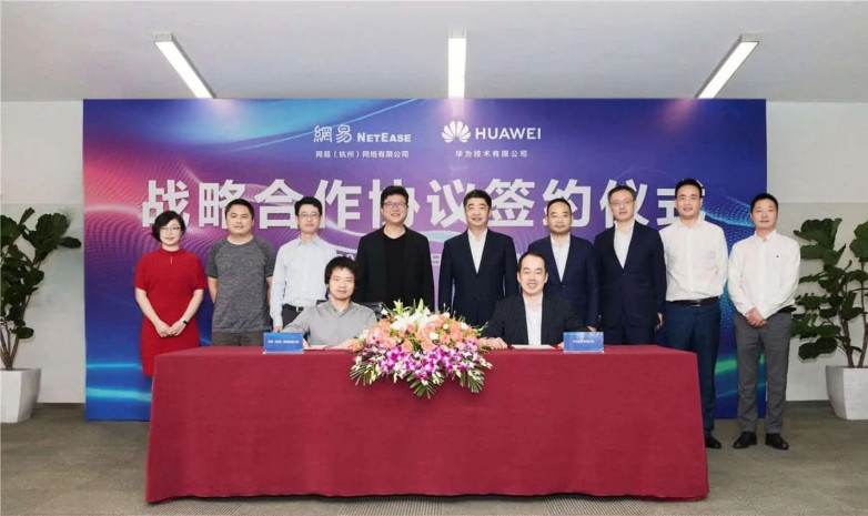 NetEase и Huawei подписали соглашение по развитию общего проекта 5G Cloud Gaming Lab