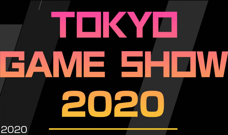 Tokyo Game Show 2020 пройдет с 23 по 27 сентября