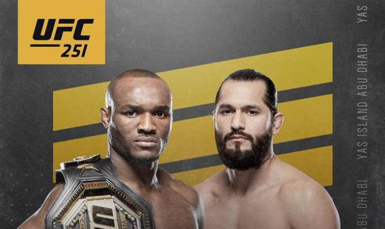 UFC 251: Камару Усман vs Хорхе Масвидаль / Прямая трансляция
