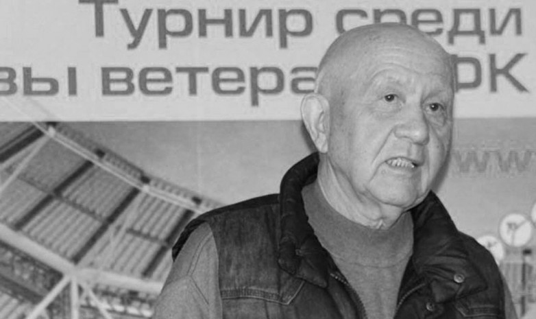 Умер ветеран «Кайрата» и комментатор Диас Омаров