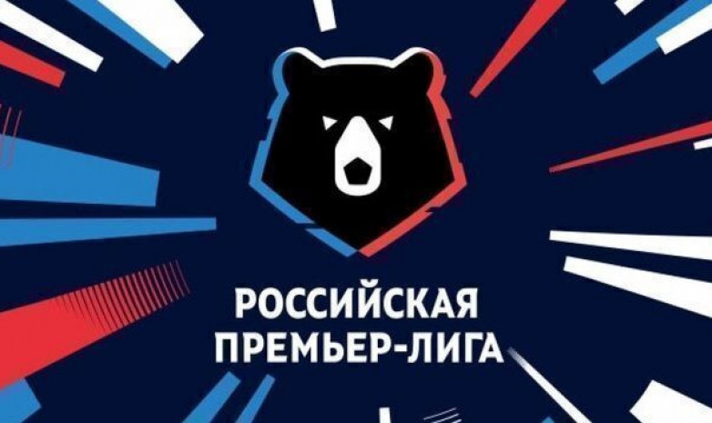 Анонс матчей 29-го тура российской Премьер-Лиги от сайта ВсеПроСпорт