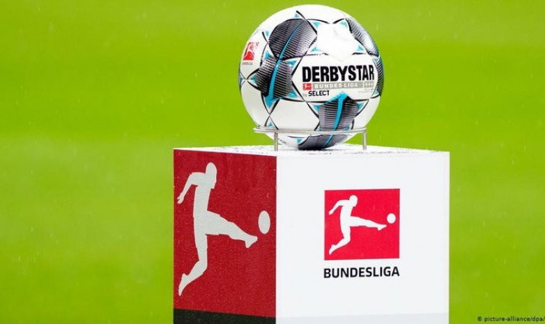Известны даты начала нового сезона Бундеслиги