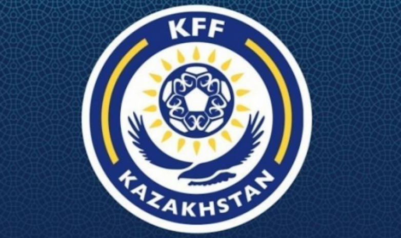 КФФ назвала новых тренеров молодежной и юношеской сборных по футболу