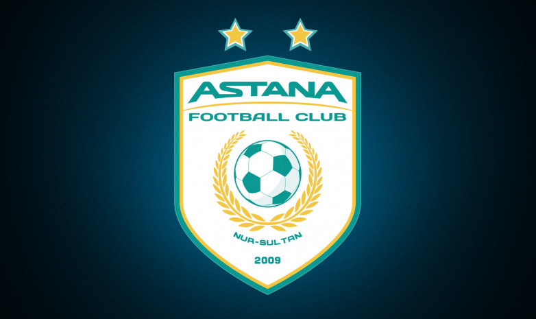 «Астана» планирует проводить матчи еврокубоков на стадионе Центральный в Алматы