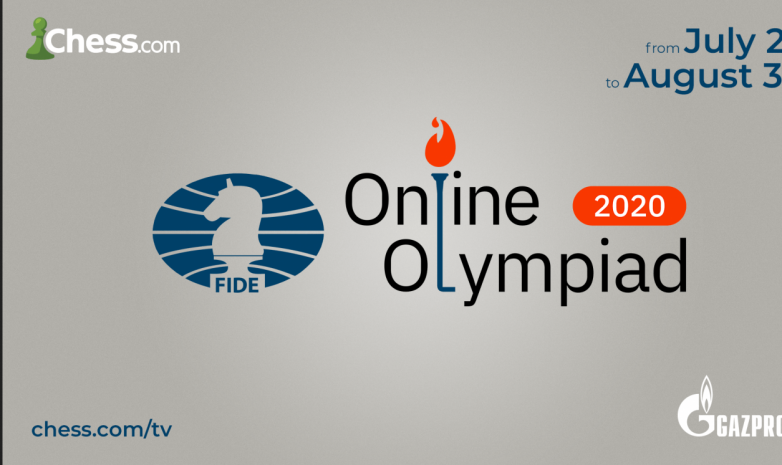 Қазақстан құрамасы дүниежүзілік шахматтан онлайн-Олимпиадаға қатысады
