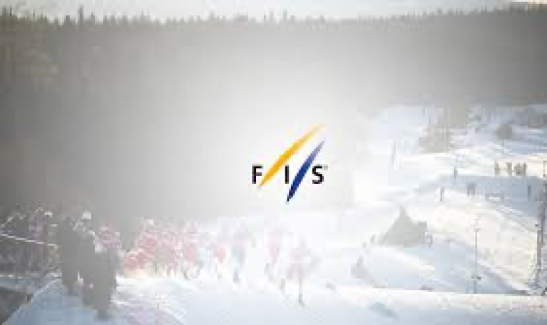 FIS екі ірі халықаралық жарыс өткізді 