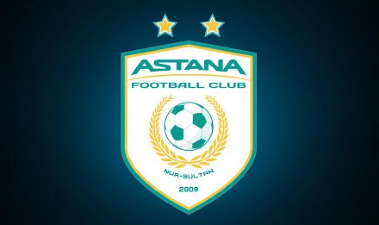 Чемпиондар лигасы: «Астана» бірінші іріктеу кезеңіндегі қарсыласын білді