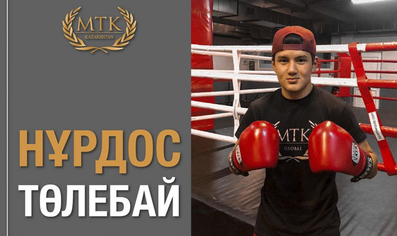 Нурдос Толебай одержал победу на вечере бокса в Алматы
