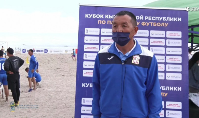 Тренер «Жети-Огуза»: Уровень Кубка Кыргызстана с каждым годом растет