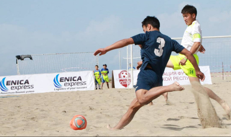 Кубок Кыргызстана по пляжному футболу: Расписание матчей 1-2 туров