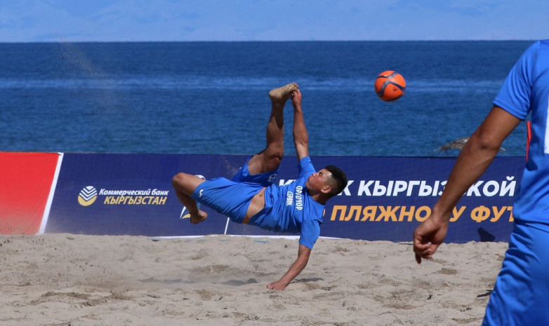 Финал Кубка Кыргызстана по пляжному футболу. LIVE