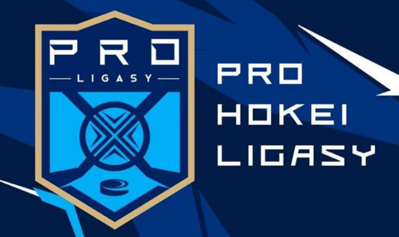 Федерация назвала дату начала нового сезона чемпионата Казахстана по хоккею «Pro Hockei Ligasy»