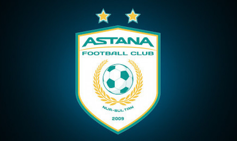 «Астана» узнала первого соперника по отборочному раунду Лиги чемпионов