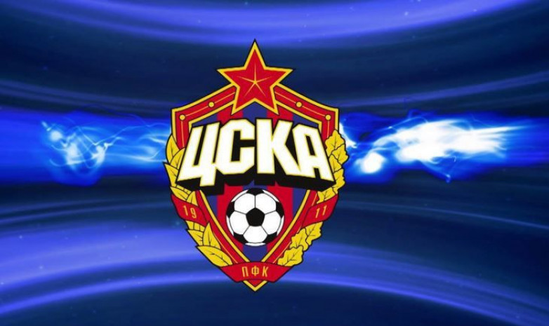 Мәскеулік ЦСКА 2020/21 маусымына арналған үш түрлі жейдесін жұрт назарына ұсынды