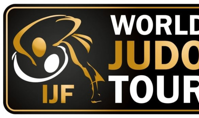 Дзюдодан World Judo Tour кезеңі жалғасады