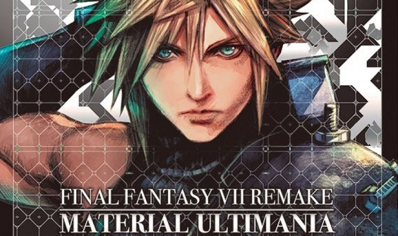 Final Fantasy VII Remake Material Ultimania выходит 29 октября