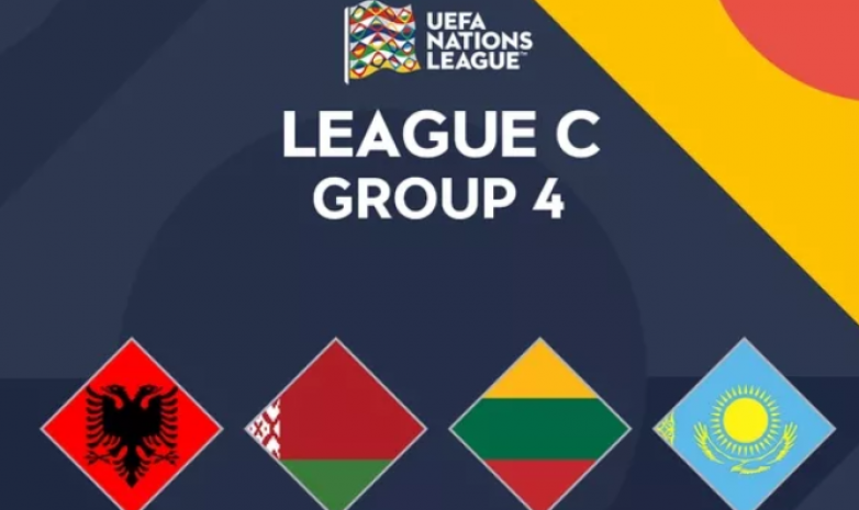 Лига наций: Албания – Литва